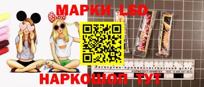 кокаин премиум Новозыбков