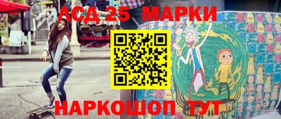 ALPHA PVP Новодвинск