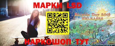 ALPHA PVP Новодвинск