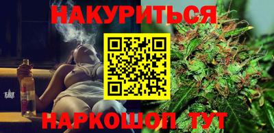 ALPHA PVP Новодвинск