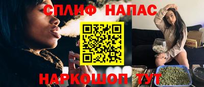 кокаин премиум Новозыбков