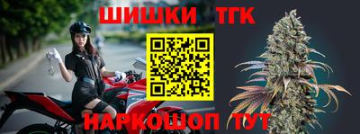 ALPHA PVP Новодвинск