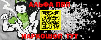 2c-b Новокубанск