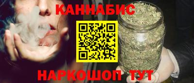 2c-b Новокубанск