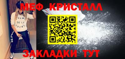 синтетический гашиш Кохма